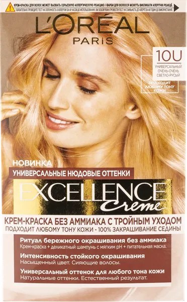 Изображение Краска для волос Экселланс юнив нюдс очень-очень светл-рус№10U Лореаль к/у, 1 шт