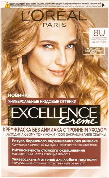 Изображение Краска для волос Экселланс юнив нюдс светло-русый №8U Лореаль к/у, 1 шт