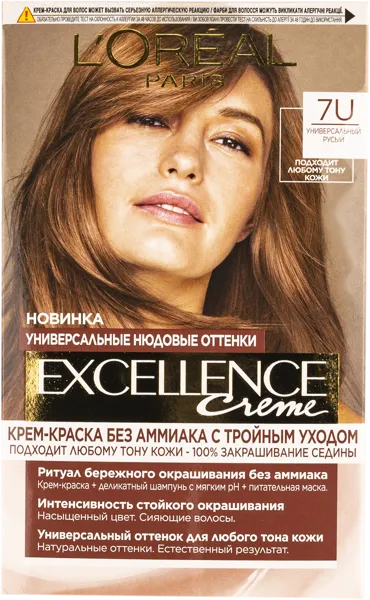 Изображение Краска для волос Экселланс юнив нюдс русый №7U Лореаль к/у, 1 шт