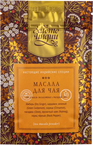 Изображение Смесь специй Золото Индии для чая Евграфов М.М. м/у, 30 г