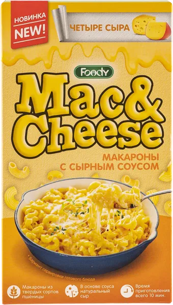 Изображение Макароны с сырным соусом Фуди четыре сыра Фуди кор, 143 г