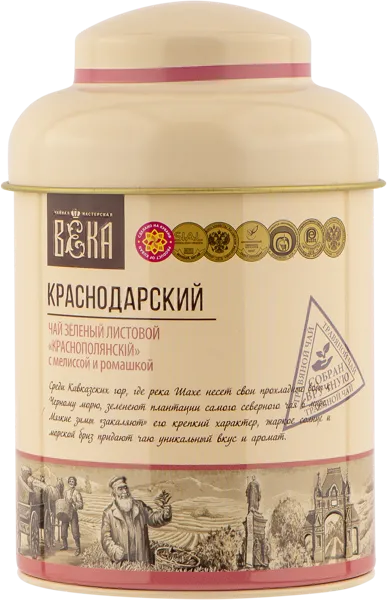 Изображение Чай зеленый Века Краснодарский краснополянский Объединение Краснодарский ж/б, 90 г