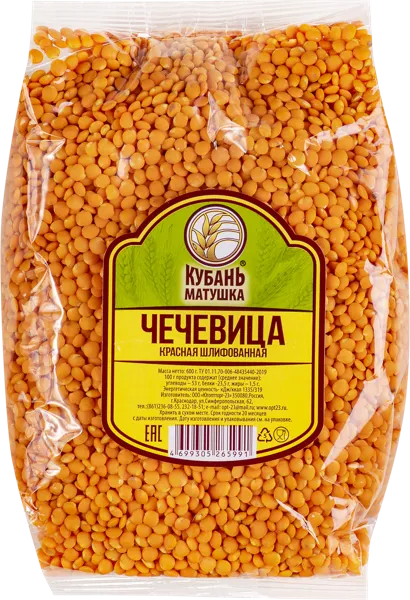 Изображение Чечевица красная Кубань матушка тарелочная Югоптторг-23 м/у, 600 г