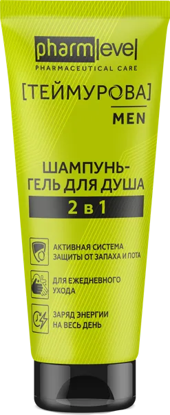 Изображение Шампунь мужской Фармлевел теймурова 2в1 очищающий Зеленая дубрава п/у, 220 мл