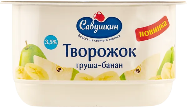 Изображение Творог 3,5% Савушкин груша банан Савушкин продукт п/б, 120 г