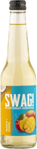 Изображение Напиток газ Свэг манго кокос Атардо с/б, 0,33 л