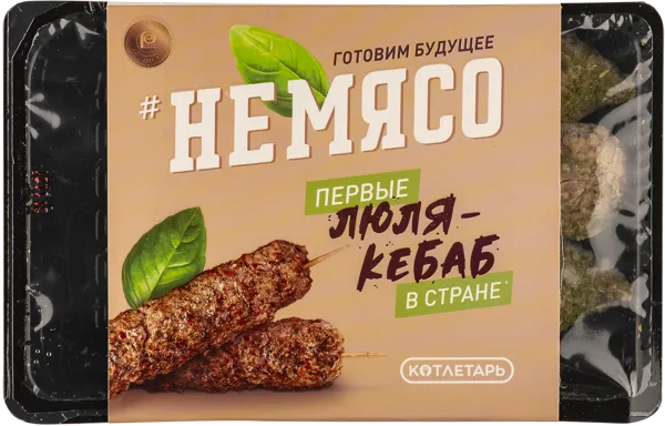 Изображение Полуфабрикат замороженный неМясо люля-кебаб Котлетарь пэ/пэт, 300 г