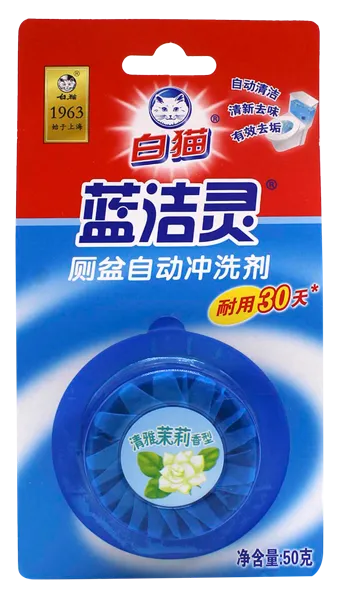 Изображение Таблетка для унитаза Баимао аромат жасмина 50г Шанхай Хатчисон к/у, 1 шт