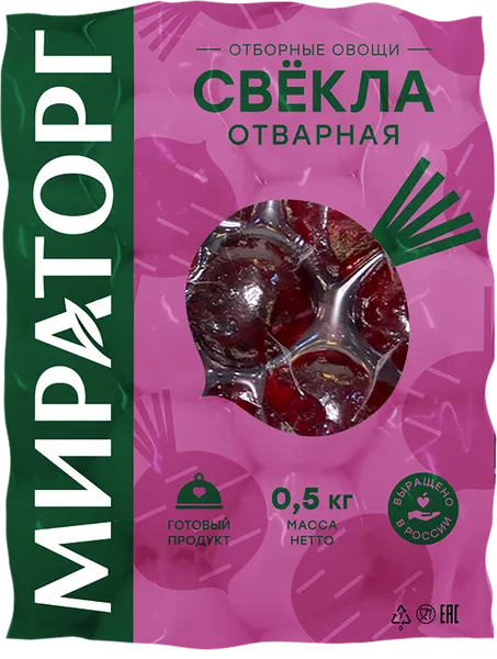 Изображение Корнеплод отварной Мираторг свекла Мираторг м/у, 500 г