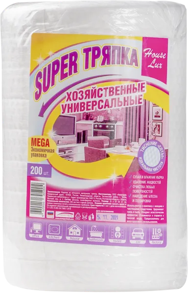 Изображение Тряпка в рулоне для уборки Хаус Люкс супер универсальная Авангард м/у, 200 шт