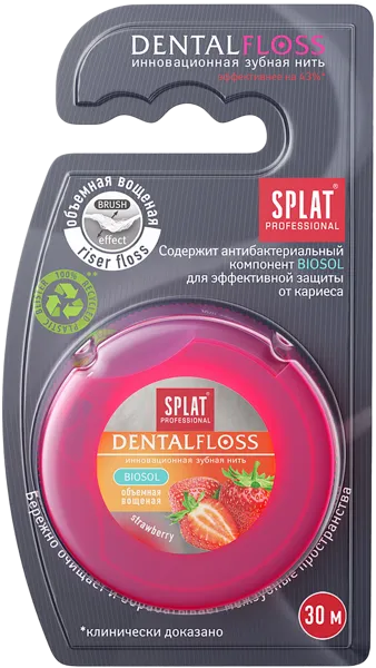 Изображение Зубная нить 30м вощеная Сплат объемная клубника Сплат Косметика п/у, 1 шт