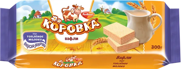 Изображение Вафли Коровка топленое молоко ОК Рот- Фронт м/у, 300 г