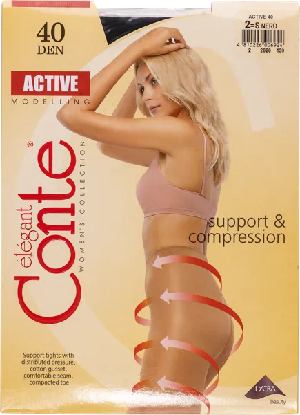 Изображение Колготки 40 ден размер 2 Конте актив неро Конте СПА м/у, 1 шт
