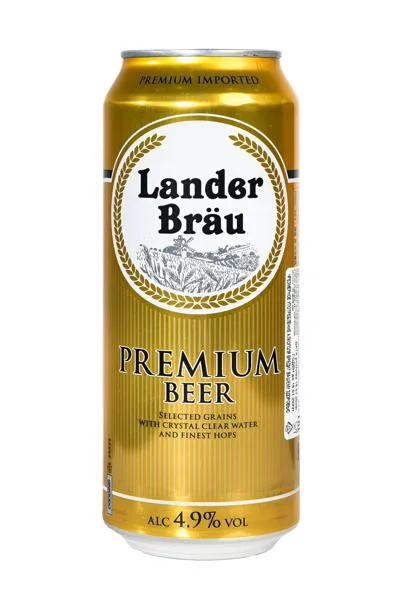 Изображение Пиво светлое Лагер 4,9% Ландербрау Ландербрау ж/б, 0,5 л
