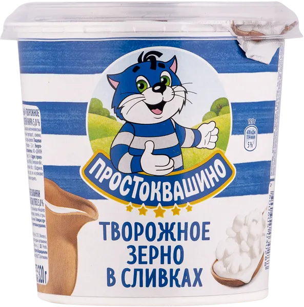 Изображение Творог 5% зерненый Простоквашино со сливками Эйч энд Эн п/б, 320 г