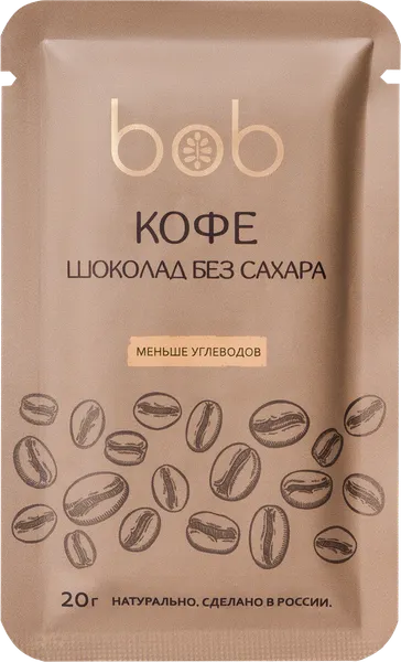 Изображение Шоколад без сахара Боб кофе Полезный шоколад м/у, 20 г