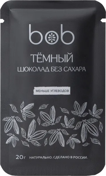Изображение Шоколад без сахара Боб веган темный Боб м/у, 20 г