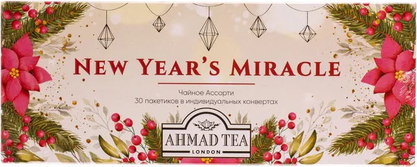 Изображение Набор Чая ассорти 3 вкуса Ахмад Ти новогоднее чудо СДС-Фудс кор, 30*2 г