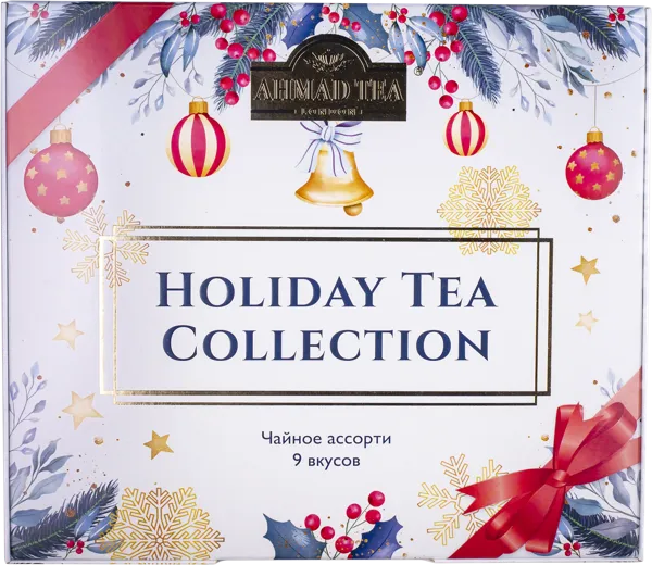Изображение Набор Чая ассорти 9 вкусов Ахмад Ти холидэй ти СДС-Фудс кор, 45*1,8 г