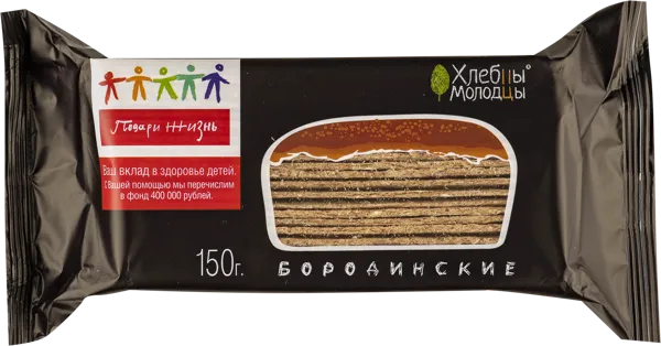 Изображение Хлебцы цельнозерновые Хлебцы Молодцы бородинские Молодец м/у, 150 г