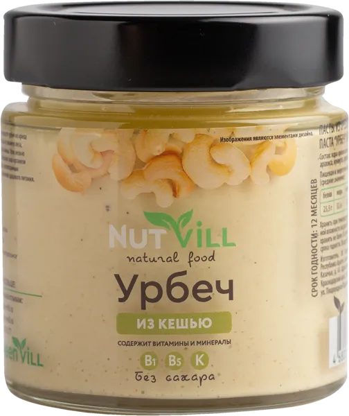 Изображение Урбеч без сахара Натвилл кешью Перкина Е.А. ИП с/б, 180 г