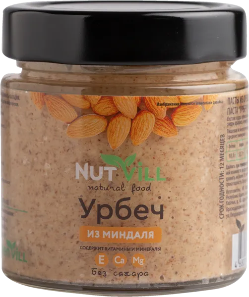 Изображение Урбеч без сахара Натвилл миндаль Перкина Е.А. ИП с/б, 180 г