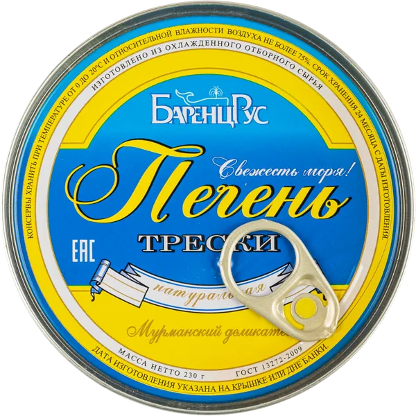 Изображение Печень трески Баренцрус натуральная Дэма ж/б, 230 г