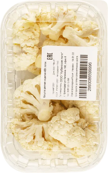 Изображение Овощ  капуста цветная  лоток, 400 г