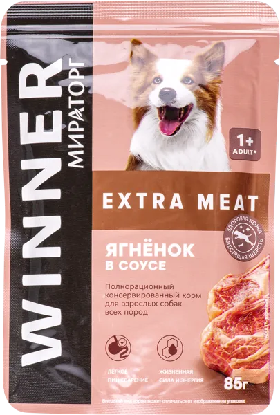 Изображение Корм Для взрослых собак Мираторг ягнёнок в соусе Мираторг м/у, 85 г