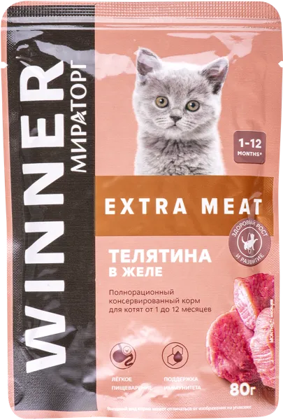 Изображение Корм для котят Мираторг телятина в желе Мираторг м/у, 80 г