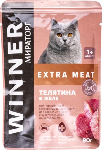 Изображение Корм для чувствит кошек Мираторг телятина в желе Мираторг м/у, 80 г