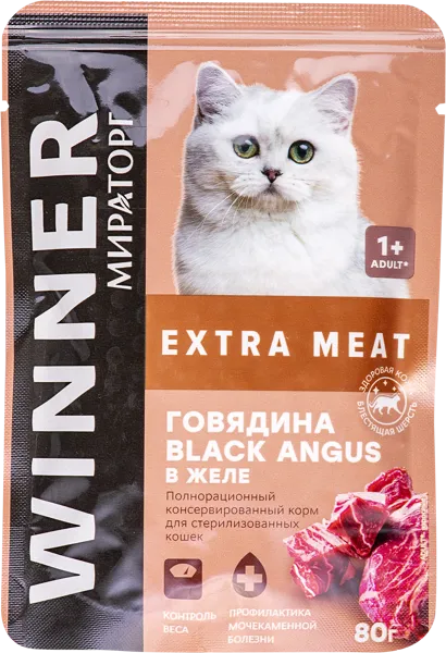 Изображение Корм для стерилиз кошек Мираторг говядина в желе Мираторг м/у, 80 г