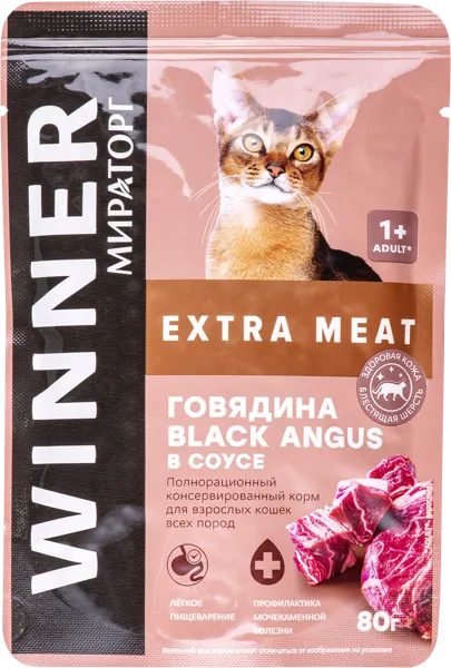 Изображение Корм для взрослых кошек Мираторг говядина в соусе Мираторг м/у, 80 г