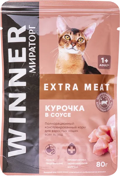 Изображение Корм для взрослых кошек Мираторг курочка в соусе Мираторг м/у, 80 г