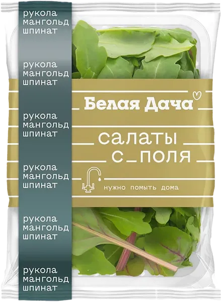 Изображение Смесь салатная Белая дача рукола мангольд шпинат Белая дача флоупак, 75 г