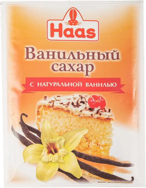 Изображение Ванильный сахар ХААС с натуральной ванилью ЭД ХААС ООО м/у, 15 г