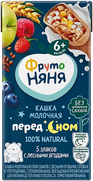 Изображение Каша с 6 мес с молоком Фрутоняня Перед сном 5 злаков лесные ягоды Прогресс т/п, 200 г
