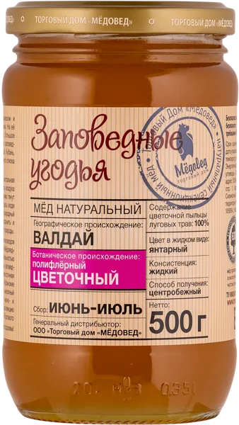 Изображение Мед цветочный Заповедные угодья Ингео-МЕД с/б, 500 г