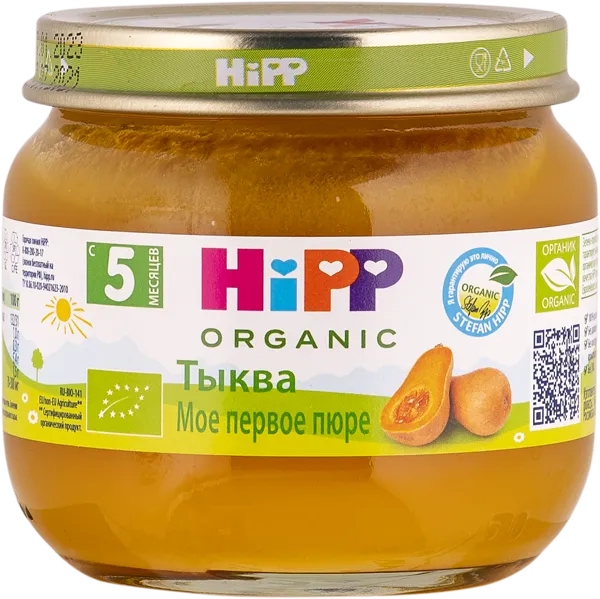 Изображение Пюре овощное с 5 месяцев Хипп Био тыква Хипп с/б, 80 г