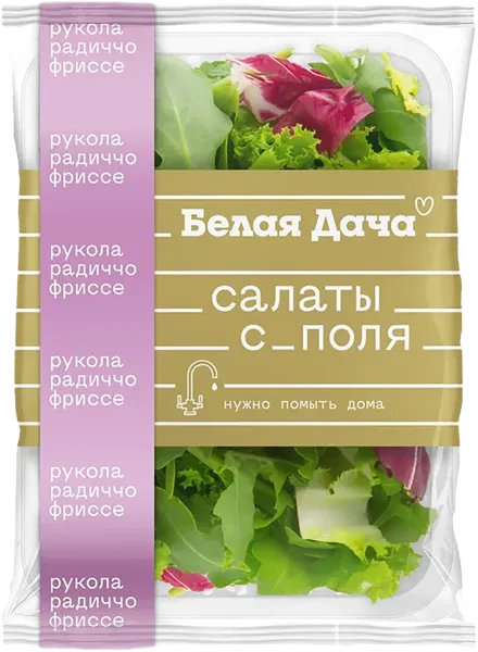 Изображение Смесь салатная Белая дача рукола радиччо фриссе Белая дача флоупак, 75 г