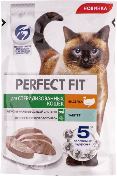 Изображение Корм для стерилиз кошек Перфект Фит индейка паштет Марс м/у, 75 г