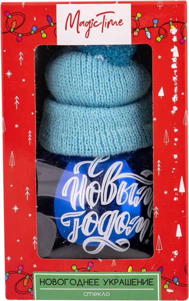 Изображение Шар 8см синий Феникс Презент в шапке Феникс-Презент к/у, 1 шт