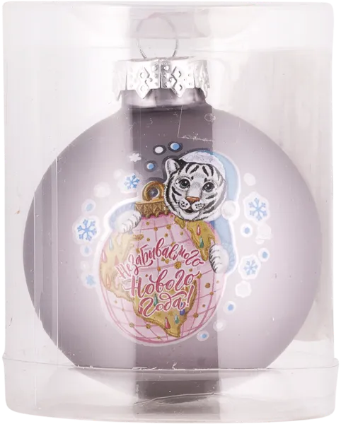 Изображение Шар 6см розовый стекло Феникс Презент год тигра Феникс-Презент к/у, 1 шт