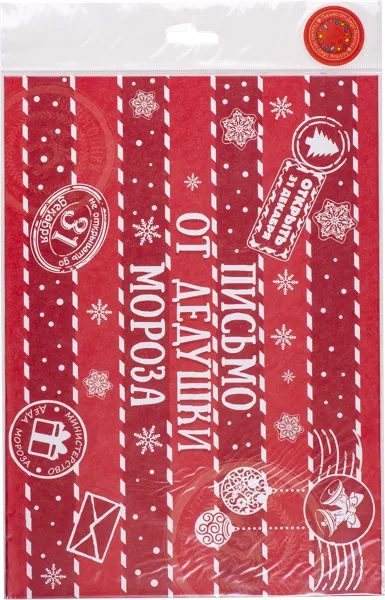 Изображение Набор письмо Деду Морозу Феникс Презент новогодняя почта Феникс-Презент м/у, 1 шт