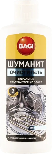 Изображение Очиститель антибакт Шуманит для стиральных машин, пмм Баги ЛТД п/у, 200 мл