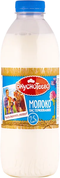 Изображение Молоко 2,5% Вкуснотеево Молвест п/б, 900 мл