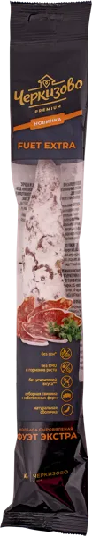 Изображение Колбаса сыровяленая Черкизово Премиум фуэт экстра ЧМПЗ в/у, 150 г