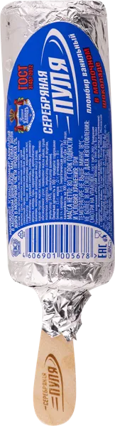 Изображение Мороженое пломбир эскимо Русский Холодъ серебряная пуля Лагуна-Койл м/у, 80 г