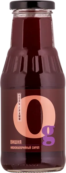 Изображение Сироп низкокалорийный Ноль грамм вишня Здоровые продукты с/б, 330 г
