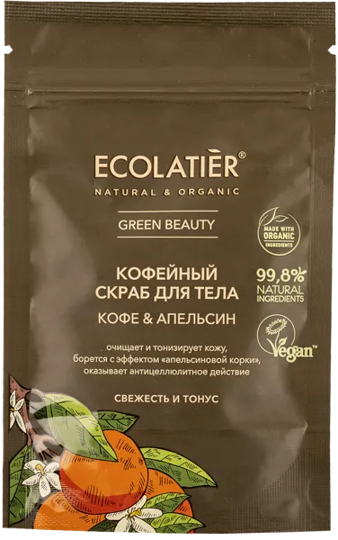 Изображение Скраб для тела и лица Эколатье Органик БИО кофе и апельсин освежающ ЭкоЛаборатория п/у, 40 г